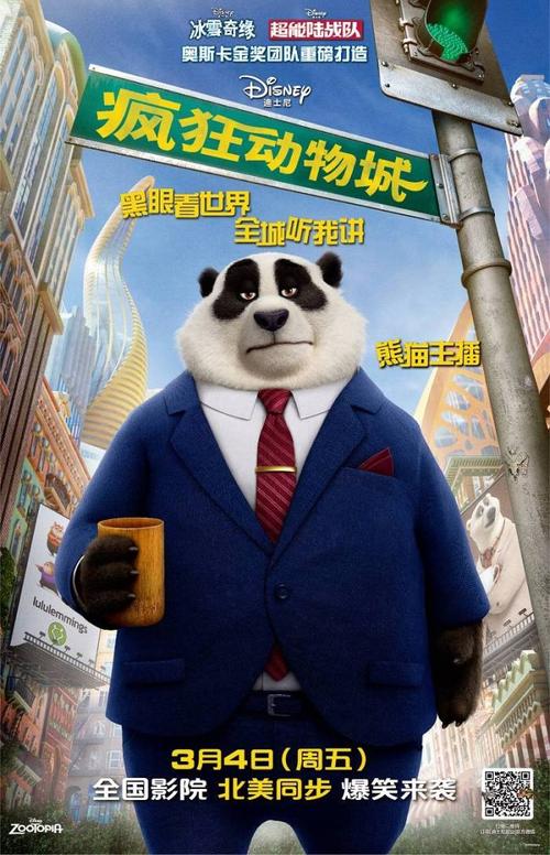 伪造贝塞尔学院文凭毕业证